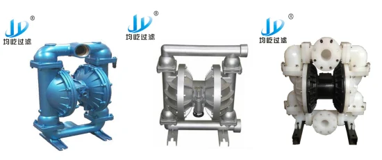 압축 공기 작동식 다이어프램 정량 펌프